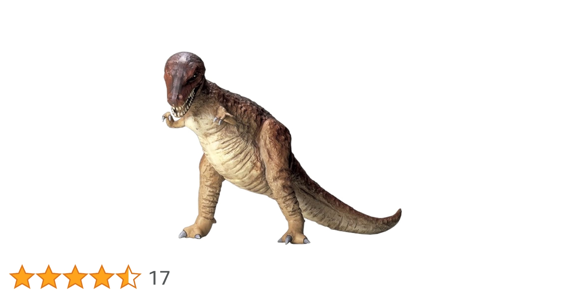 ティラノサウルス模型 全長1,020ミリ茶色 ティラノサウルス [ブラウンカラー]｜ネイチャー｜海洋堂